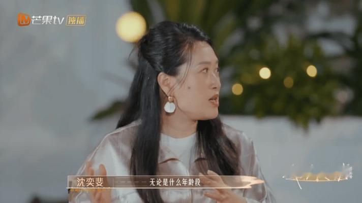 生理性喜欢是确认关系第一步吗我们与恋爱的距离生理性喜欢让两人慢慢靠近，情愫悄然生