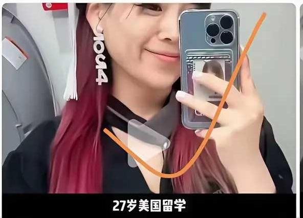 有个网友说，一个女留学生在美国被美国人弄怀孕了。
那老美始乱终弃，抛弃她跑路了。