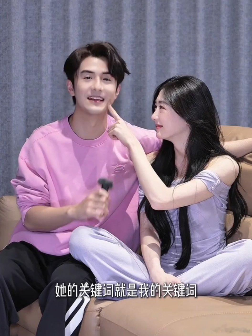 毓言cp今日吃大餐了言子更新了🍠好甜好甜一起参观“毓言的家” 