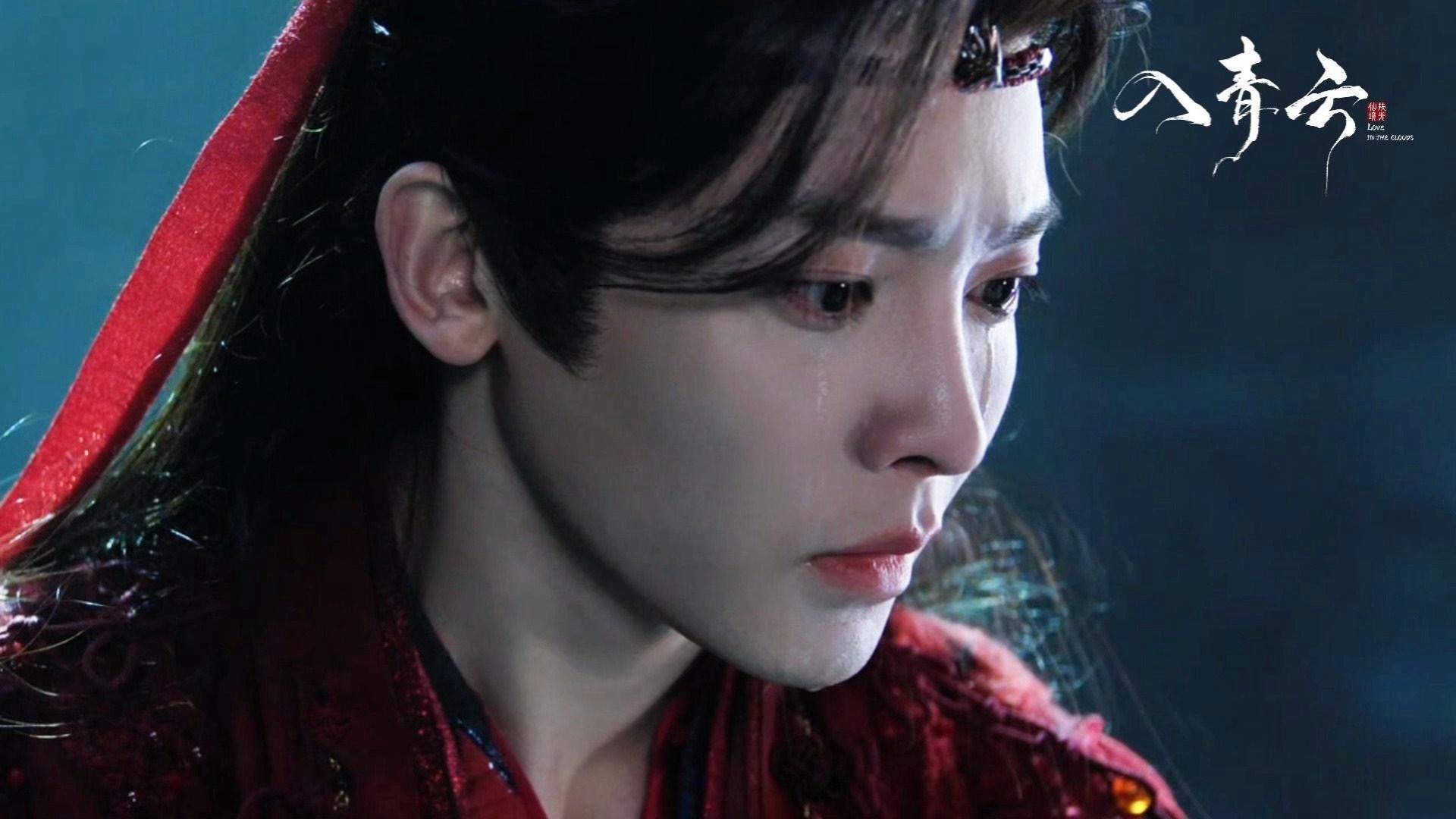 侯明昊卢昱晓绝美落泪瞬间 《入青云》侯明昊卢昱晓绝美落泪瞬间，破碎感好绝，值得一