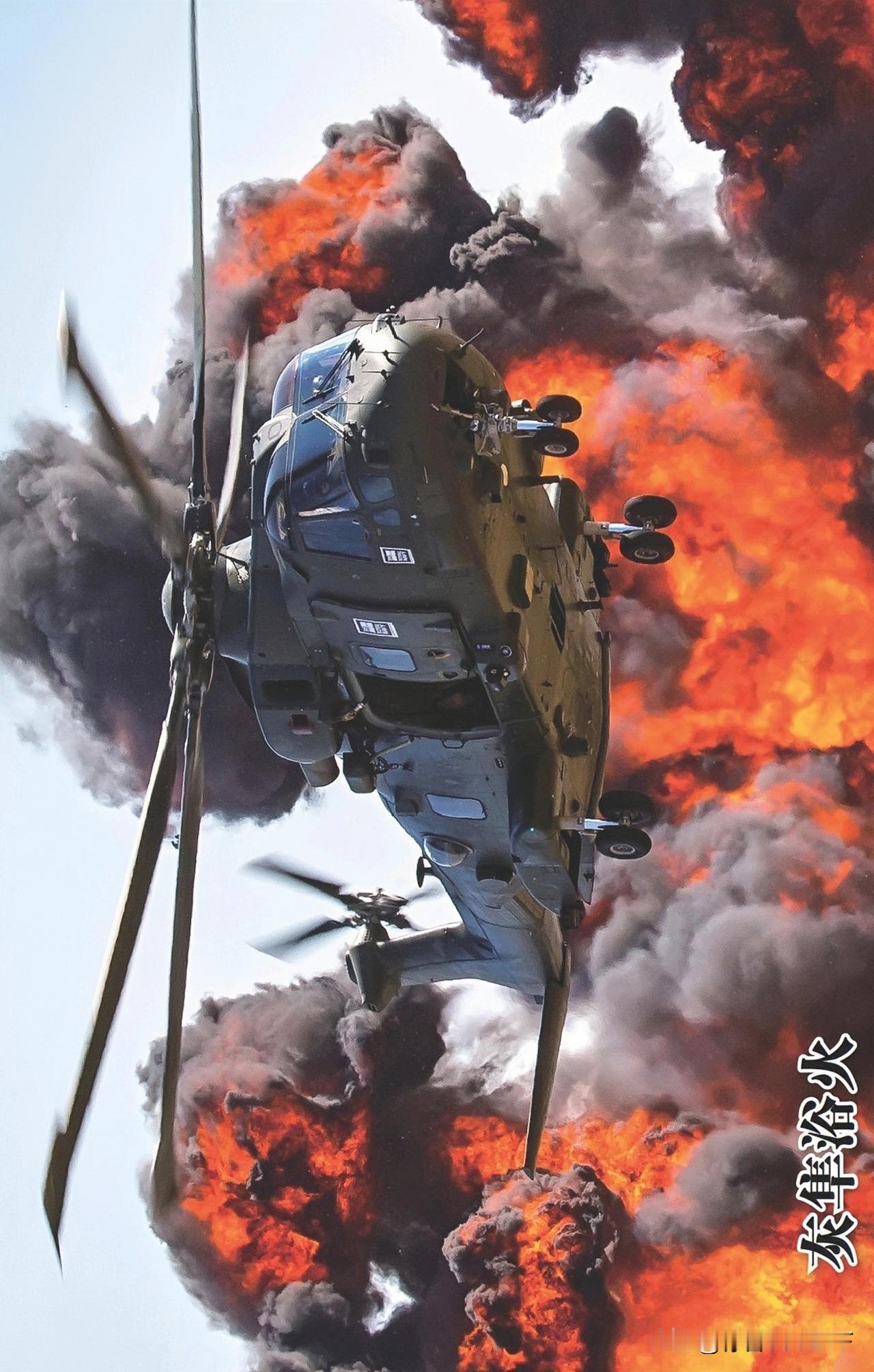 灰隼浴火
2018年7月，英国皇家海军航空日航展上，一架EH-101 HC-3“
