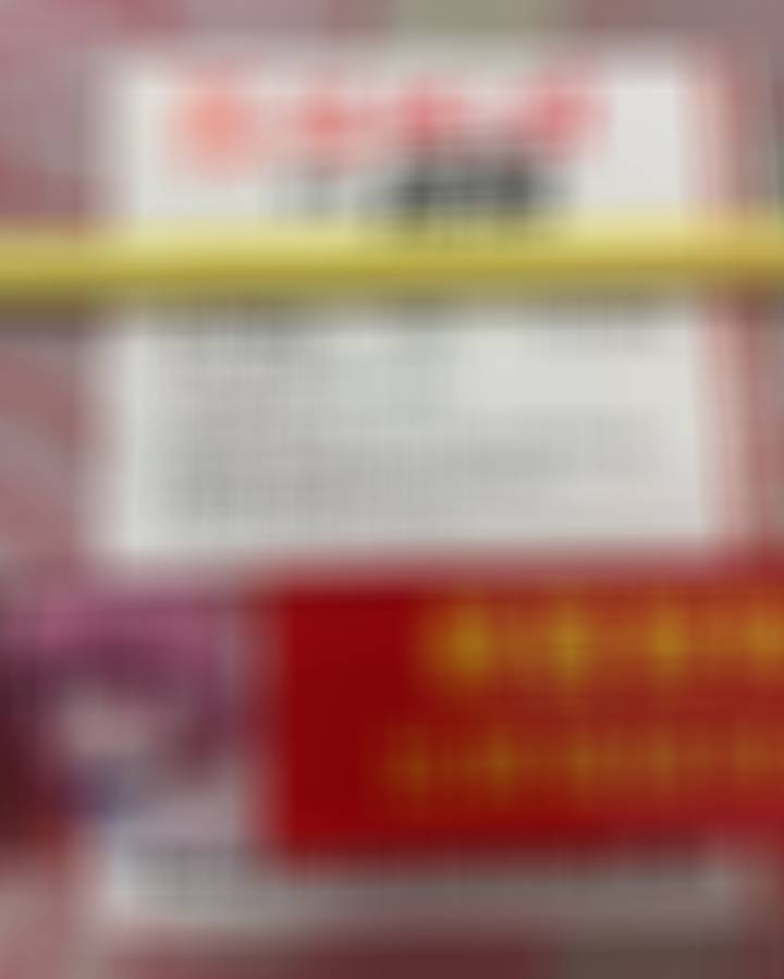中午的故事大家知道了，咱们直接命中了75倍的单挑比分，阿尔及利亚3比3奥地利，像
