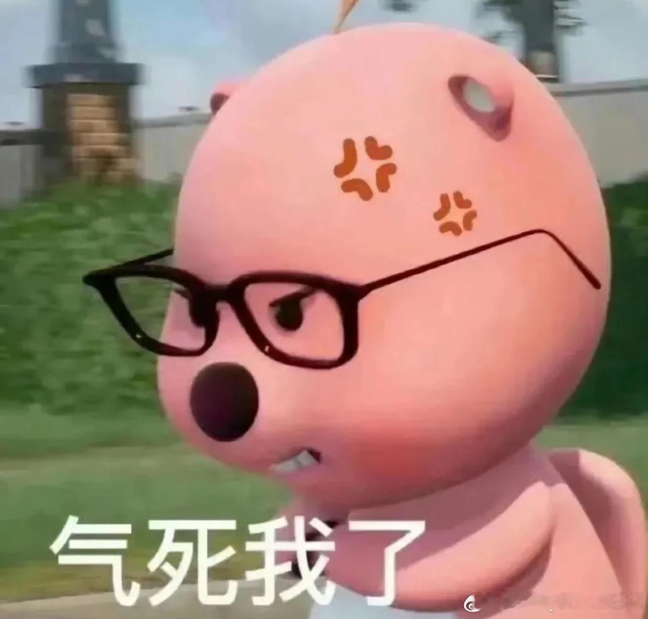 闪耀的恒星定档时间引发争议 我哭了[泪] 永夜星河团综定档时间引发争议 为什么这