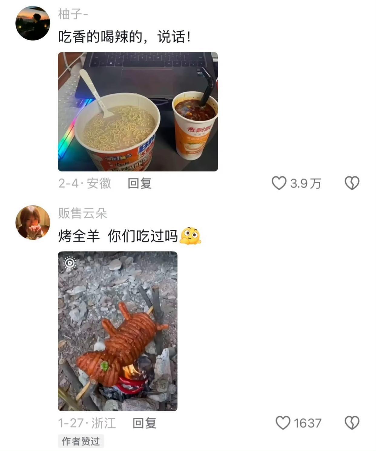 我跟你们有天赋的人拼了 