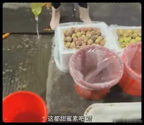 网友：世间最昂贵的浪费，不是因为铺张，而是因为丧失的信任。 