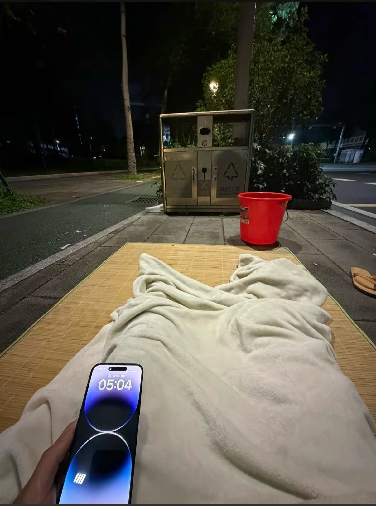 柳州再发生地震震中在柳南区上汽通用五菱总部就在那里希望一切平安我认识的一位柳州发