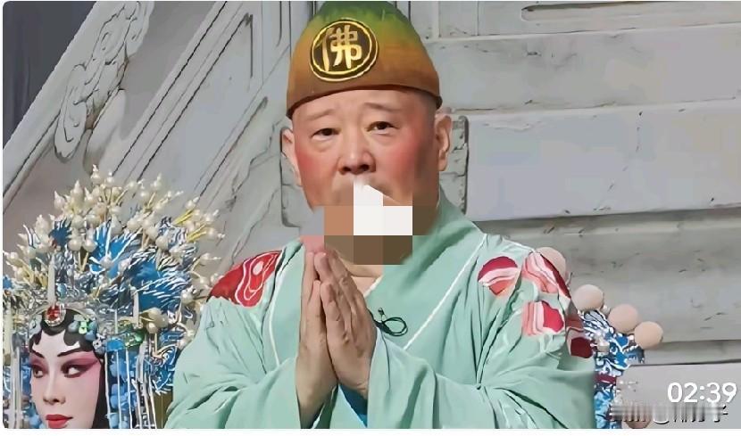 人在家中坐，祸从口中出。郭老师太没有道德底线了，他竟敢篡改铁道游击队主题曲。那可