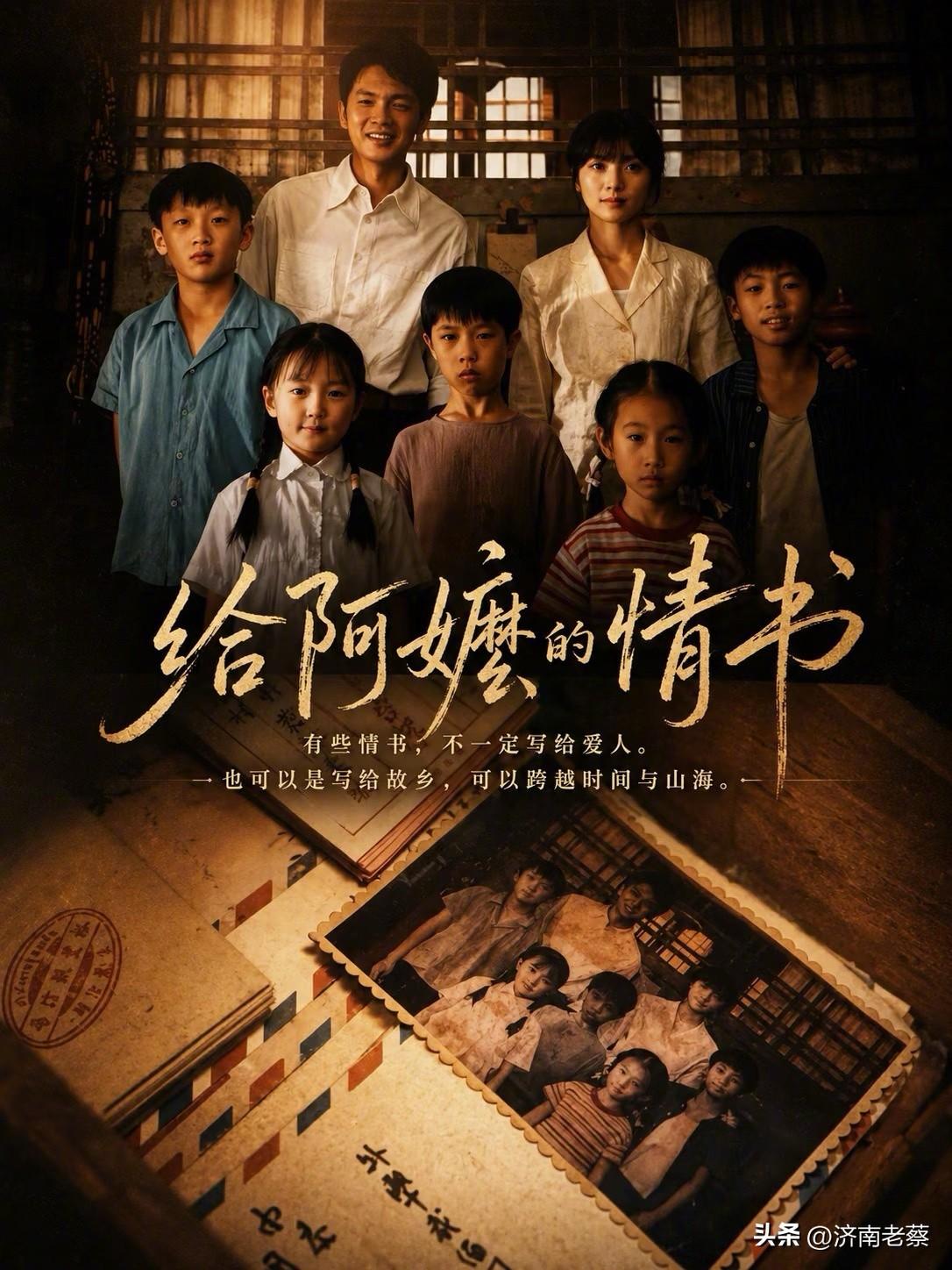 谁能想到一部全潮汕方言的小成本电影，能一路冲到17亿国内票房，豆瓣9.2分的口碑