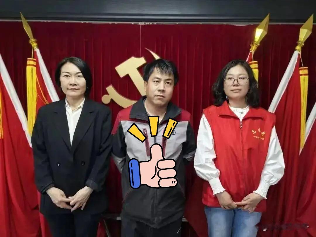 同样是一通电话，
有人要命，
有人却是救命….

北京一栋别墅里，女主人在自家电