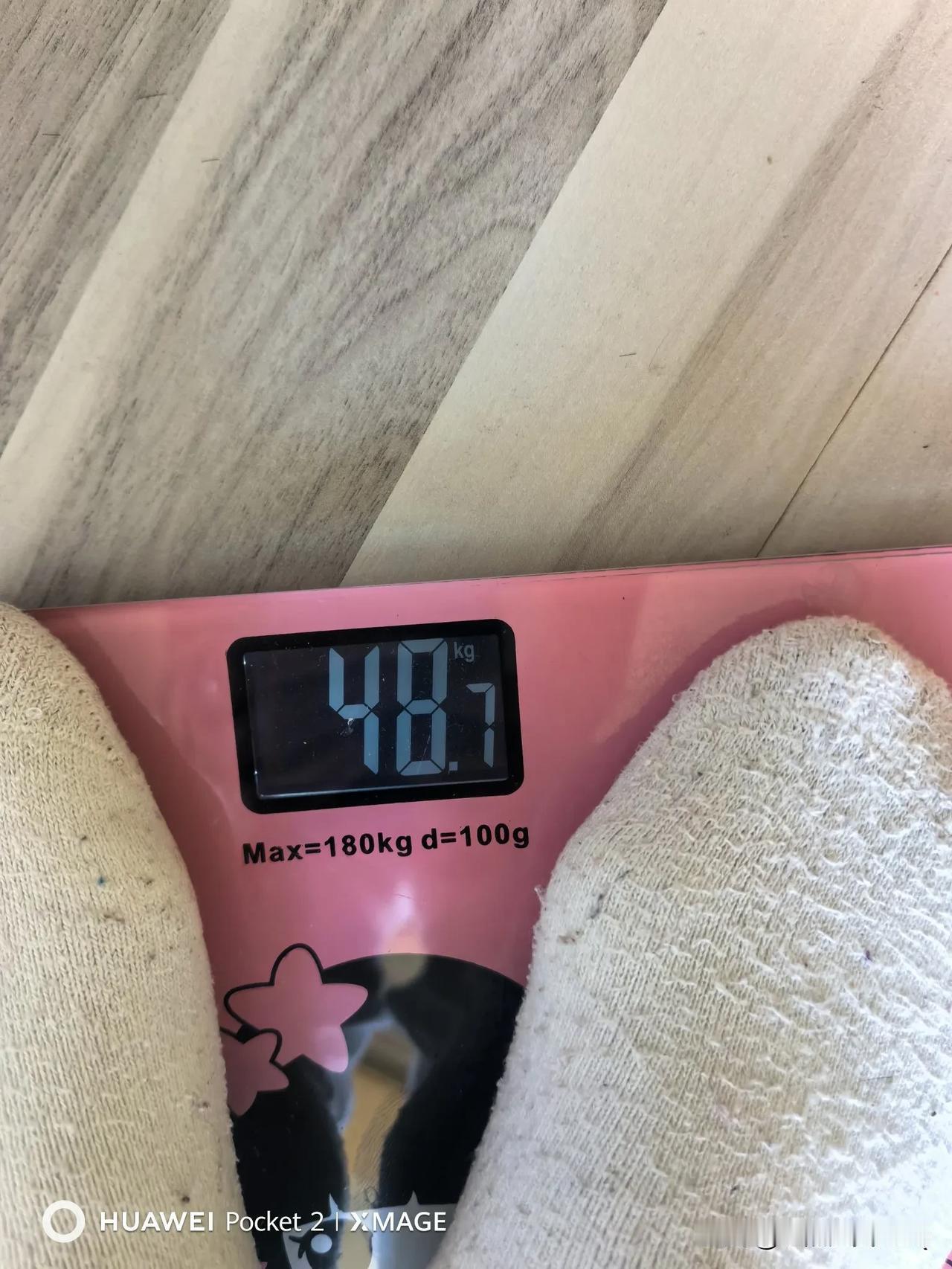 昨天晚上吃了个请，体重从47.3追加到48.7，一下子涨了三斤，这就是饥饿控制体