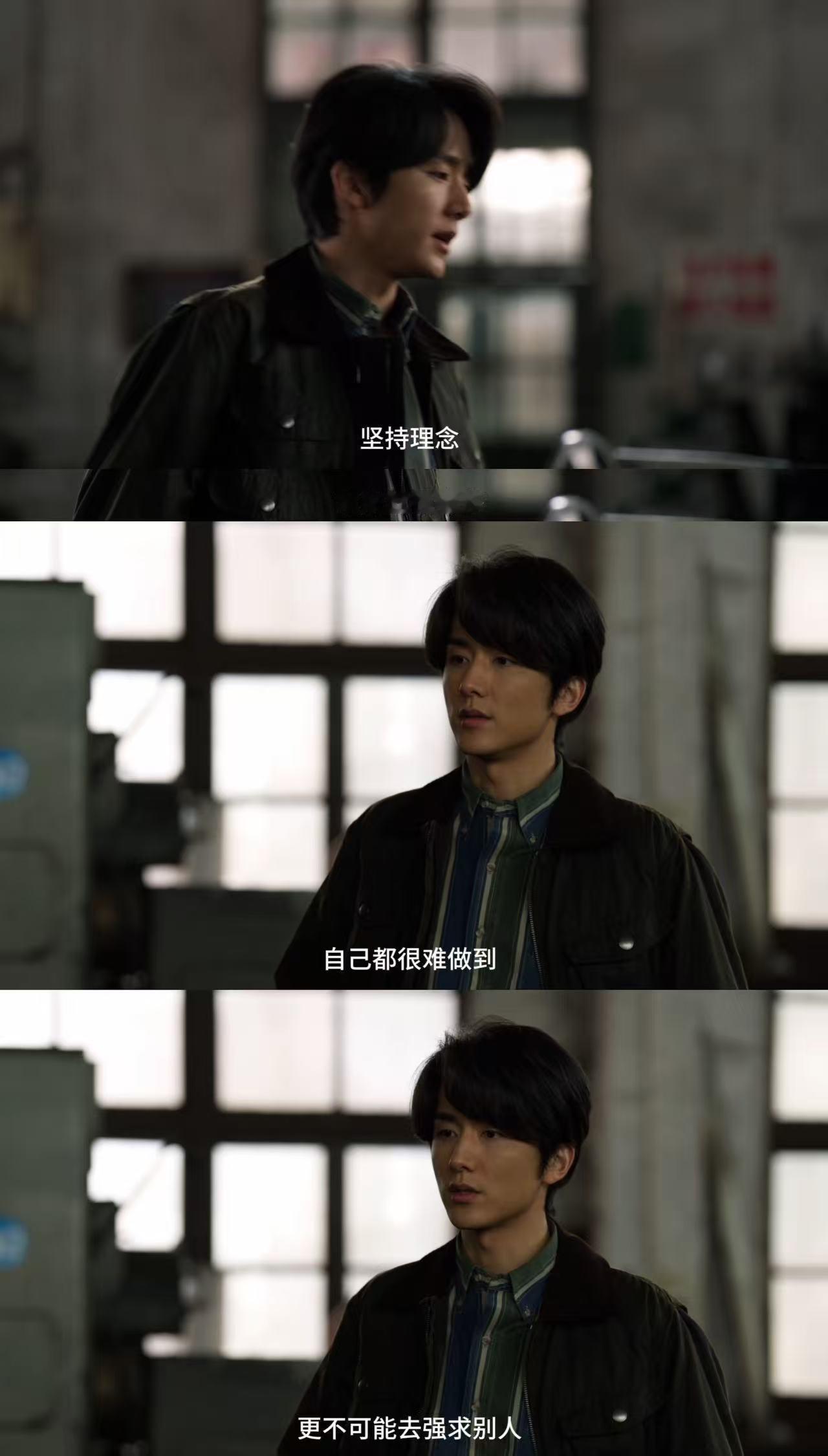 内娱智性恋男友上新了 张新成的柳钧简直是梦中情“男友”！专业又靠谱，说德语时的样