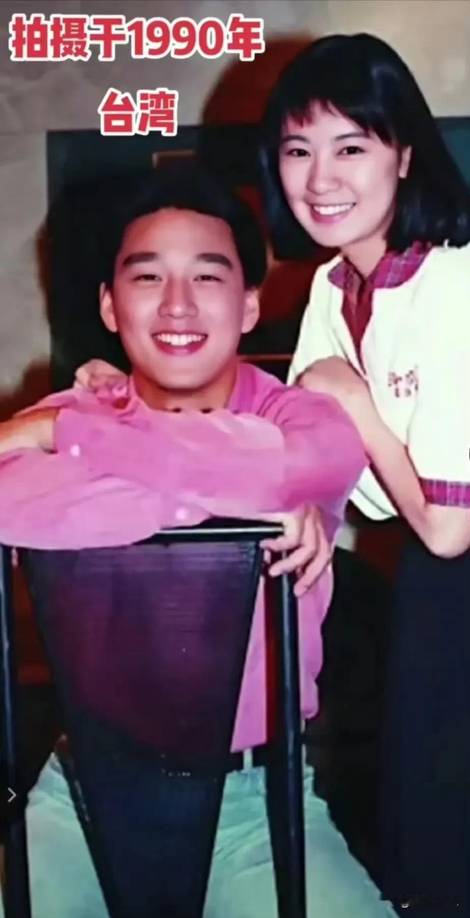 这图不说是谁？以为是郭麒麟和卓依婷[白眼]

没想到是1990年时代王耀庆和贾静