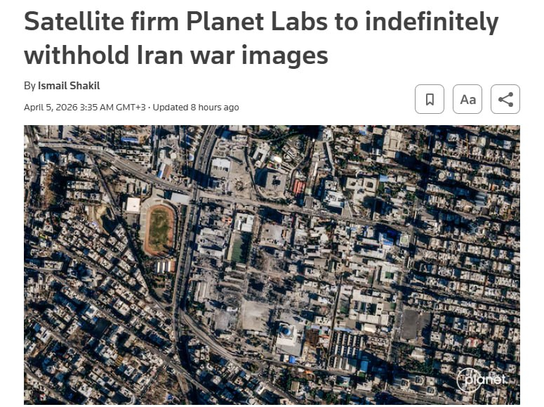 卫星成像公司Planet Labs周六表示，在美国政府的要求下，该公司将无限期暂