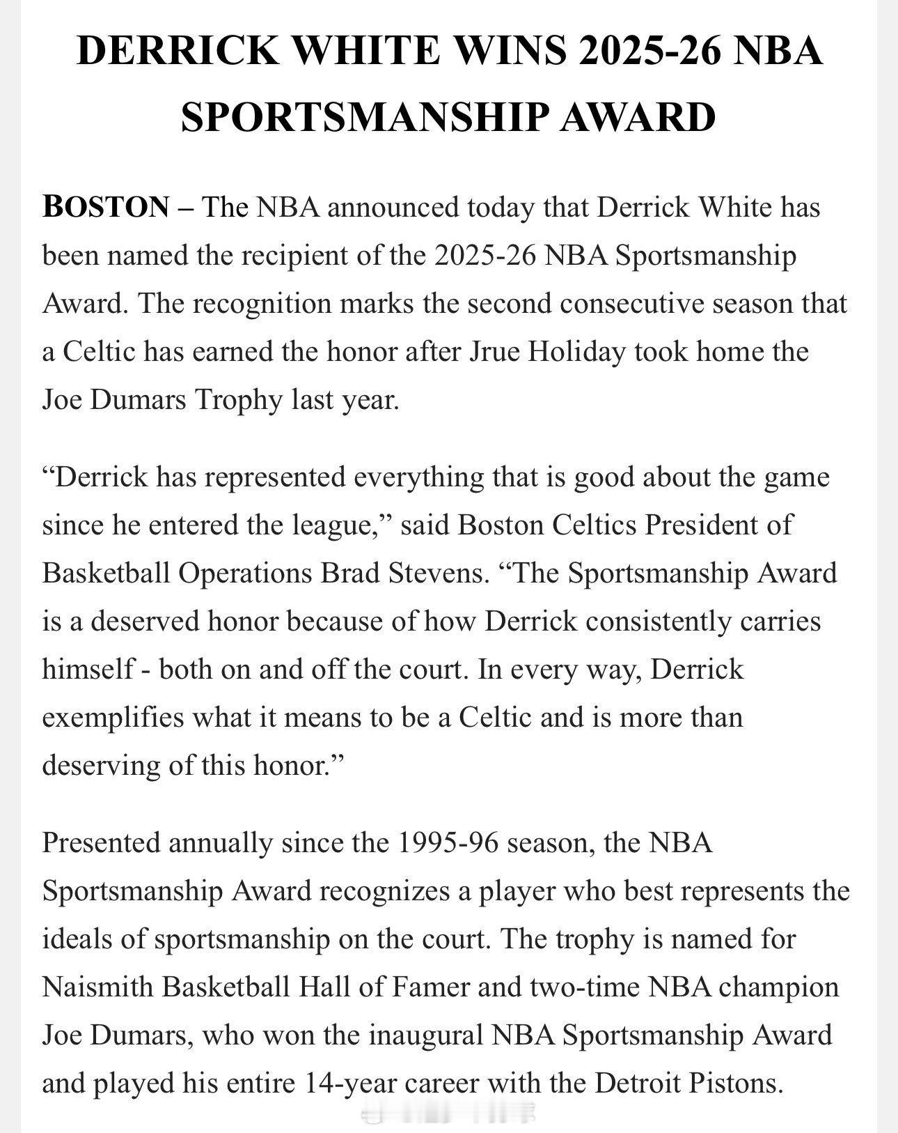 布拉德·史蒂文斯谈德里克·怀特荣获NBA体育精神奖：“自进入联盟以来，德里克身上