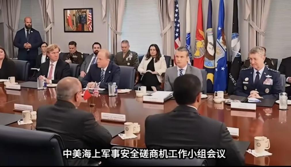 以“双方磋商”破解“多边施压”，以“越顶外交”破解“盟友承诺”，中美海上军事安全