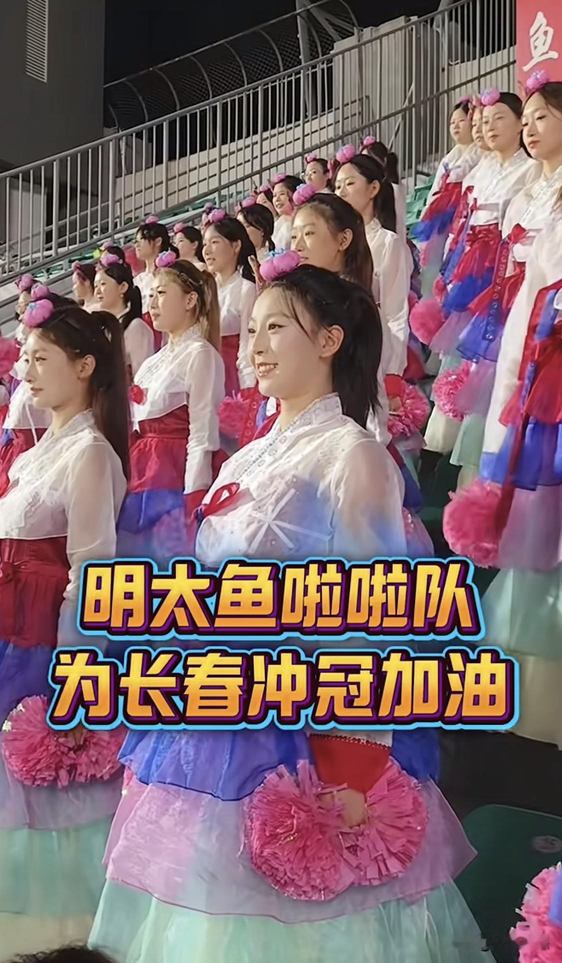 东北超长春队进入决赛，辽吉会师梭鱼湾，吉林也是铆足了劲，球队本就以苏超冠军为班底