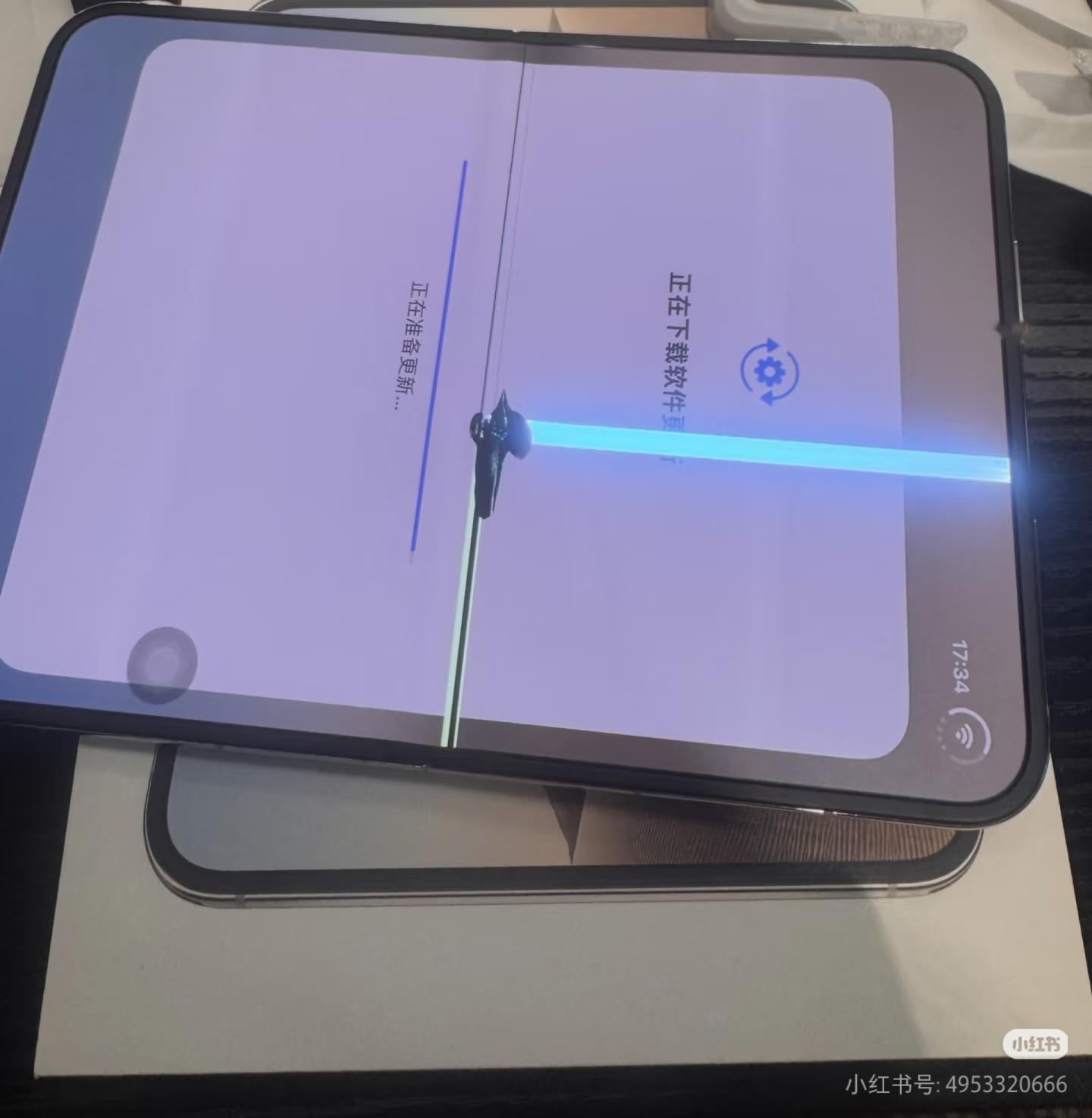 iPhoneDuo买不到一天屏坏看到了不少iPhoneDuo屏幕开裂，位置都高度
