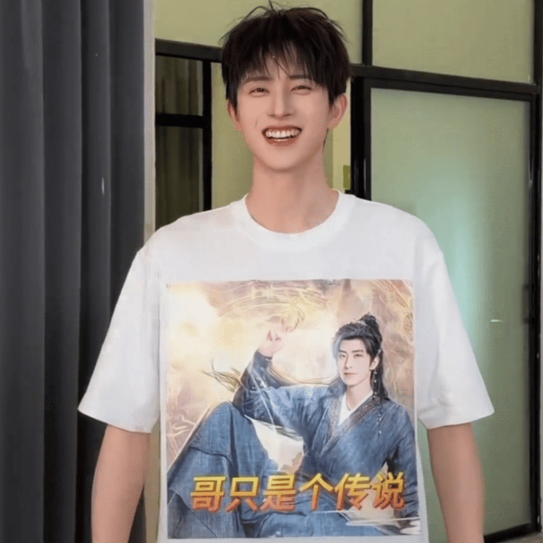 萌死我了啊啊啊啊师兄太稳健定档0819敖瑞鹏师兄太稳健
