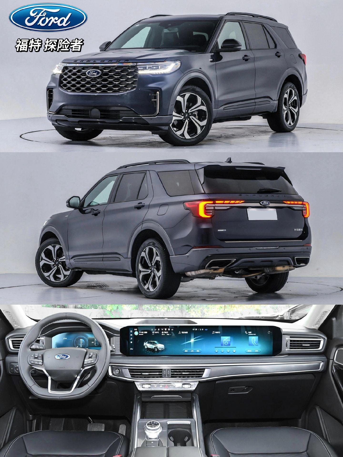 美系五款中大型SUV，你做中意哪一款？