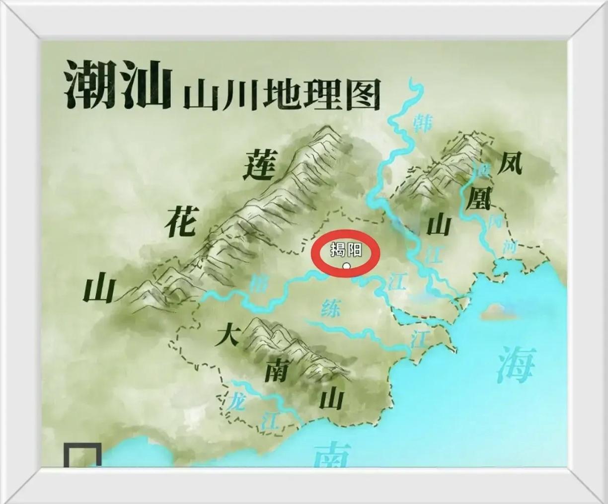 古代潮州出现在什么地方？