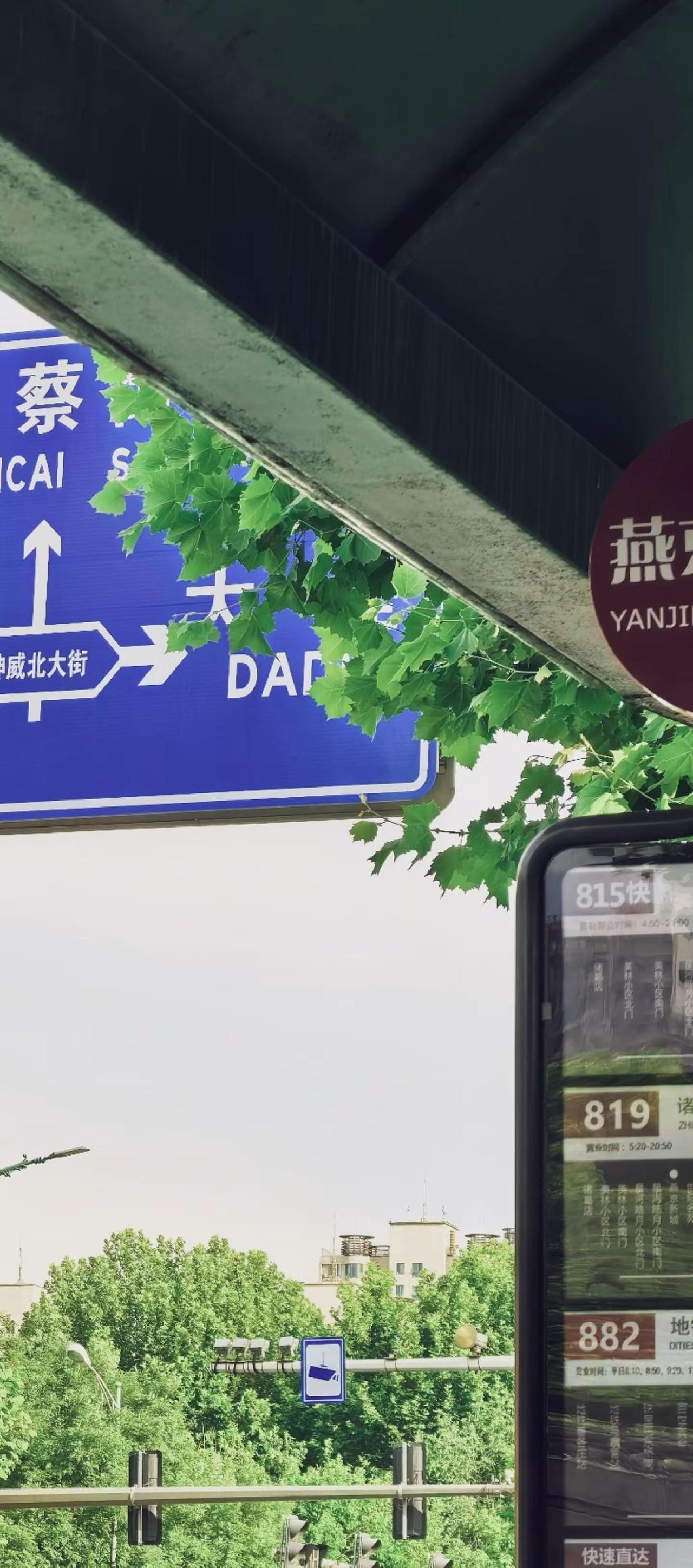 耐心是生活的关键，一步一个脚。