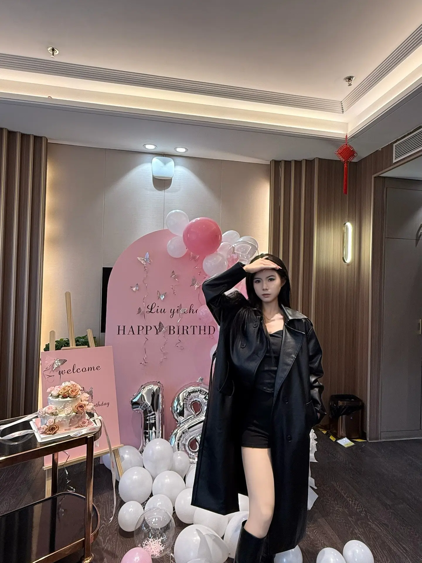 祝宝贝永远18