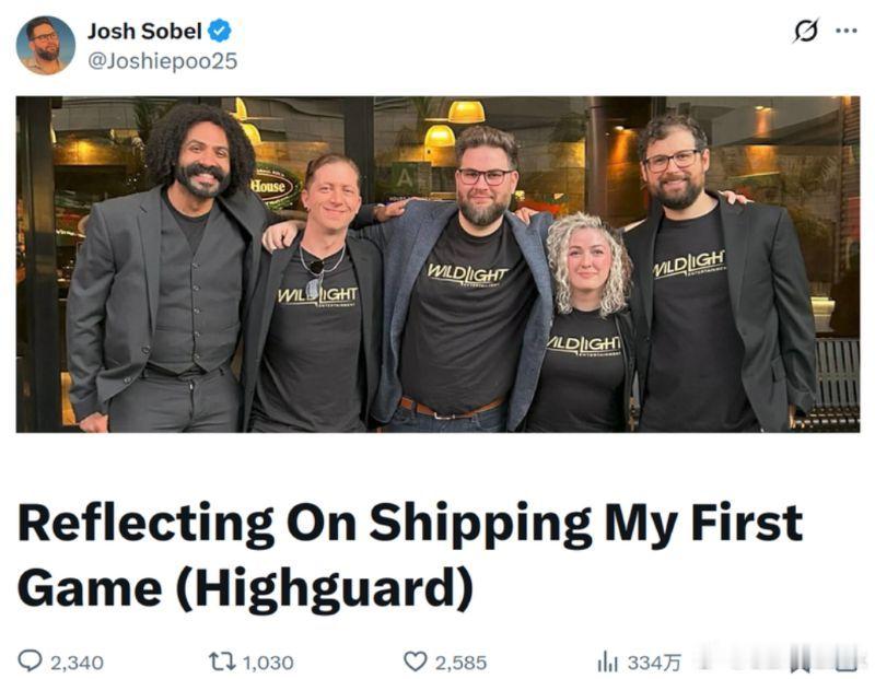 【《Highguard》前员工发长文“向玩家宣战”，“从一开始我们就成为笑柄”！