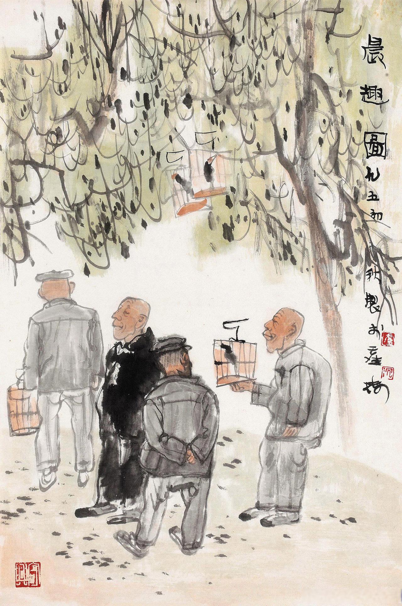 上联：公园晨练，五个老头三笼鸟
下联：[比心]

网络图片/诚谢侵删