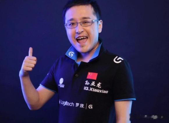 #杭州亚运会#德云色笑笑：如果今天LOL输给越南，明年合约到期后就退圈了，永不解