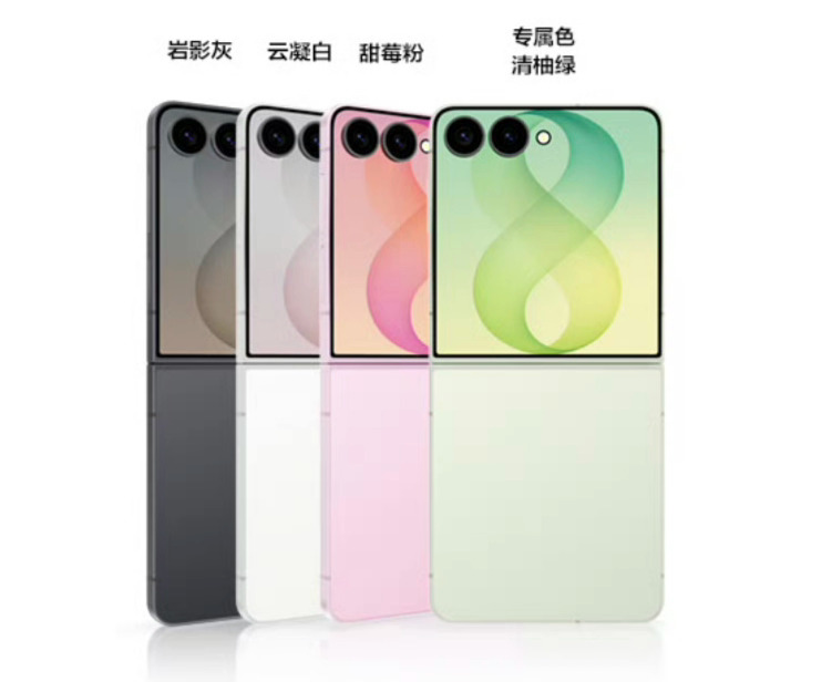 三星Galaxy折叠屏家族发布，小/阔/大，大家觉得如何。三星Galaxy Z 