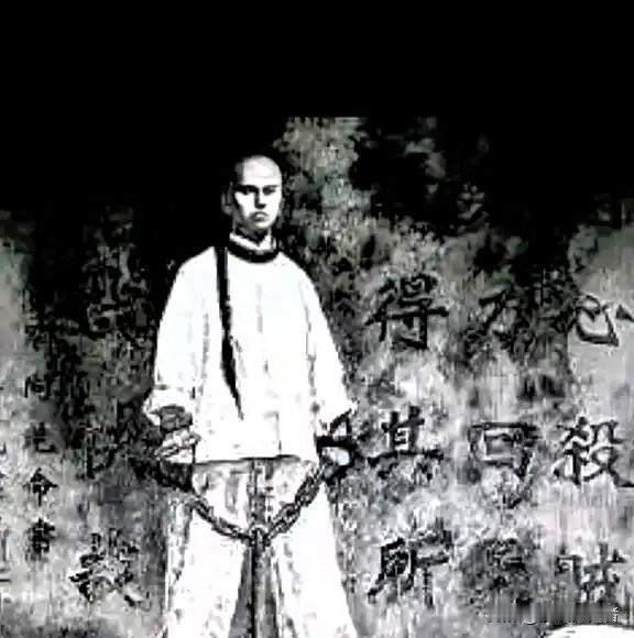 1898年，谭嗣同被活活砍了30刀，临死前，妻子哭得肝肠寸断说：“我想给你留个后