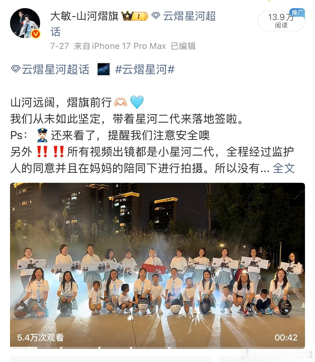 每天是不是已经闲的无聊的发慌了，盯着我啊????脑子有🧊就去治行吗?监护人同意