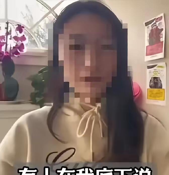 公开驳斥牢A的那位哈佛女留学生，在哈佛攻读的是教育政策分析硕士专业。
此前，她是