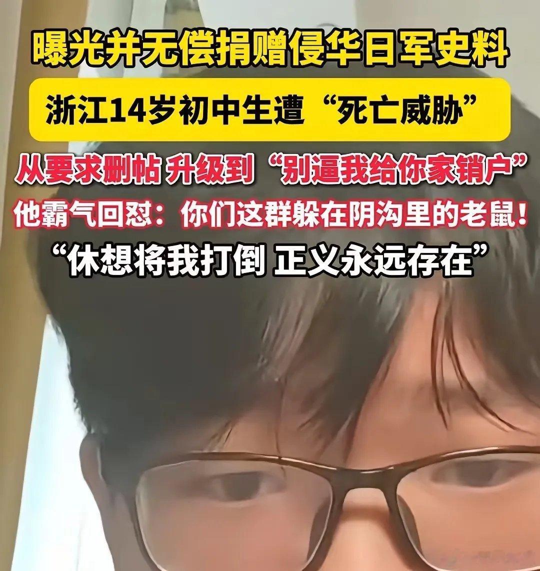 终于明白了！很多人好奇，为什么有人拼命想要掩盖这段历史。纸质史料可以烧毁，网络帖