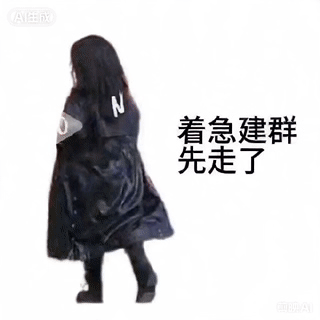 徐志胜在桃花坞聊沈月王鹤棣 一起来看看他是怎么“夸”内娱活蛐蛐沈建群！ 