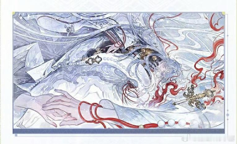 好诱人一张插画