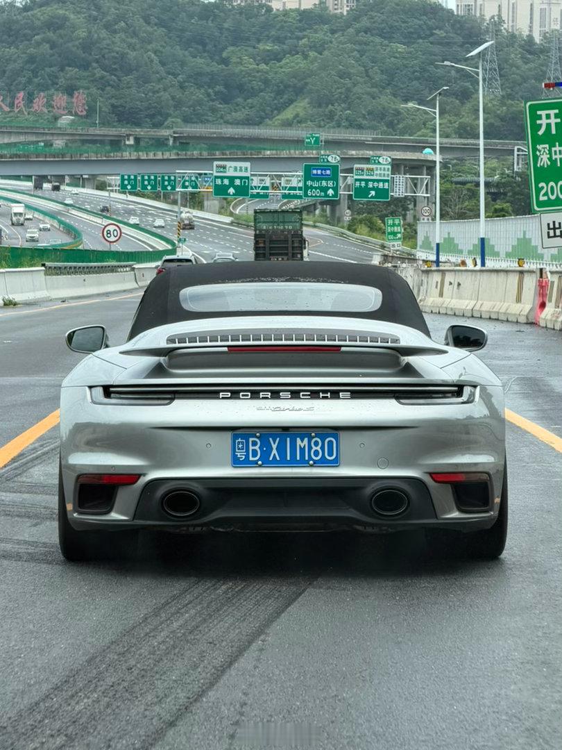 大宽体真性感！还是Turbo S保时捷911