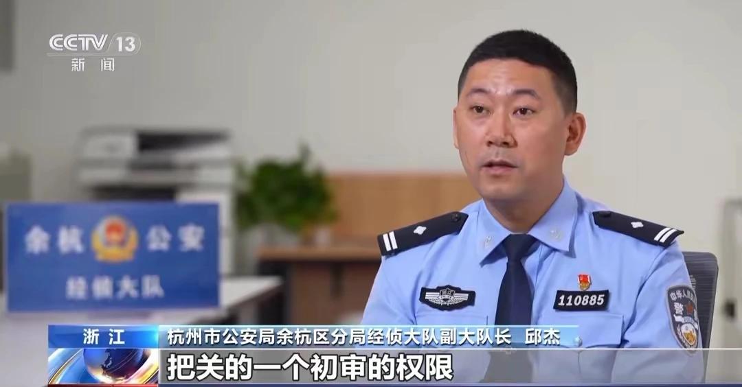 我们敢相信吗？一个小小的电商平台的一名运营人员，居然收受贿赂高达9200多万元，