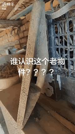 别吹你见多识广！
知道这个东西是干嘛用的人真没几个！[泣不成声]
