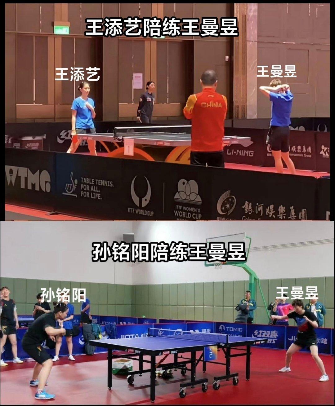 关于国乒女队陪练流动性相关网传误区澄清 1️⃣陪练的流动性1. 何卓佳：巴黎奥运