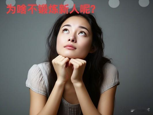 WTT哈维洛夫站正赛今日开打！
―日乒锻炼新人、国乒无人参战！

本站主要参赛选