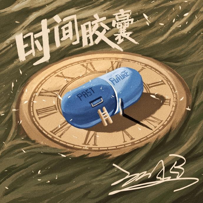 1938年，为了迎接1939年世博会，美国总统罗斯福邀请爱因斯坦为5000年后的