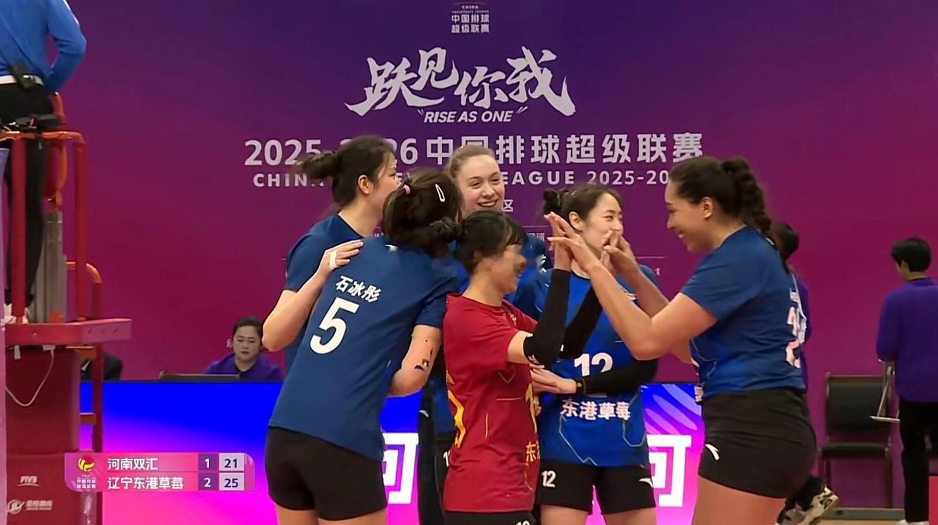 【辽宁女排战胜河南迎联赛第二胜】2025-2026中国女排超级联赛常规赛A级第1