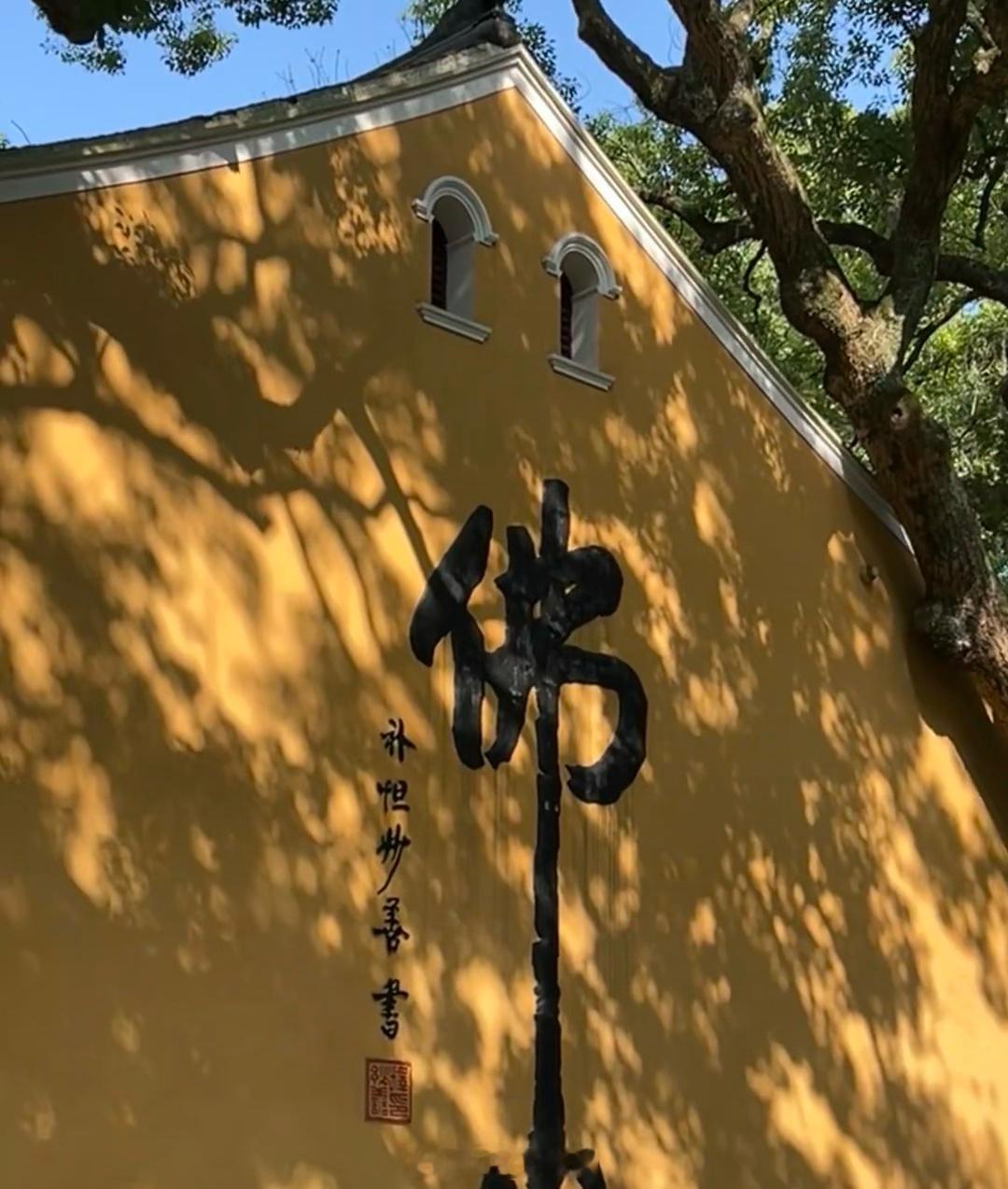 年轻人喜欢拜财神是不上进吗 最近听到有朋友说，年轻人拜财神是不上进的表现，觉得这