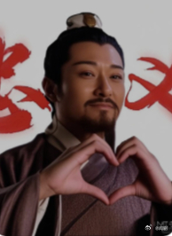 曹操孙悟空武松袭人一起上台了一句话证明看过四大名著 看到这四位角色同台真的破防了