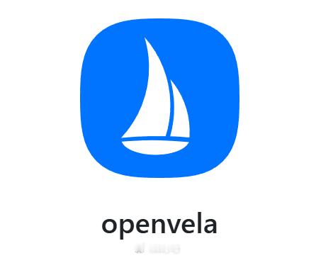小米 openvela 装机量突破 1.8 亿，定位升级为“AI 硬件智能基座”