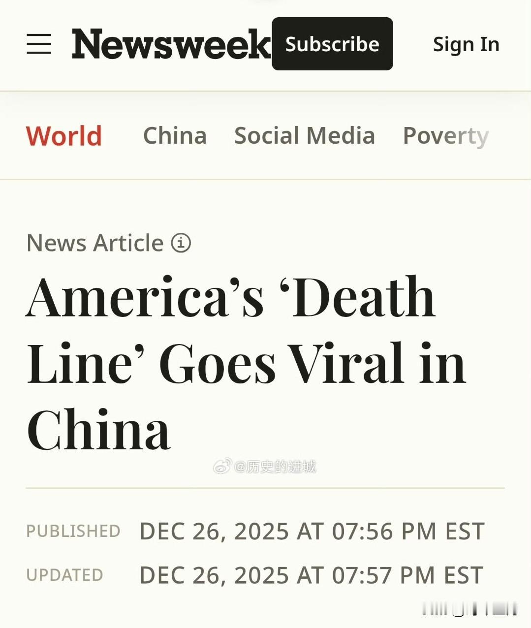 美国《新闻周刊》12月26日发文称，美国的“斩杀线”（Death Line）在中