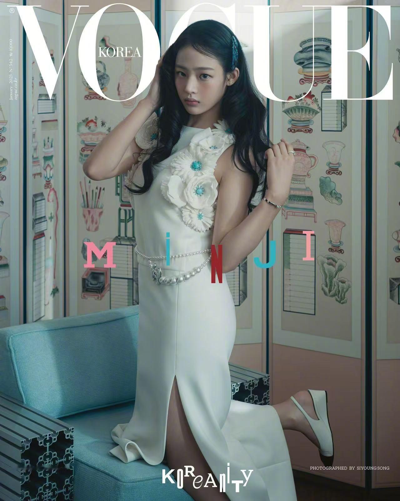 《VOGUE KOREA》开年一月刊，Minji、Hanni、Danielle、