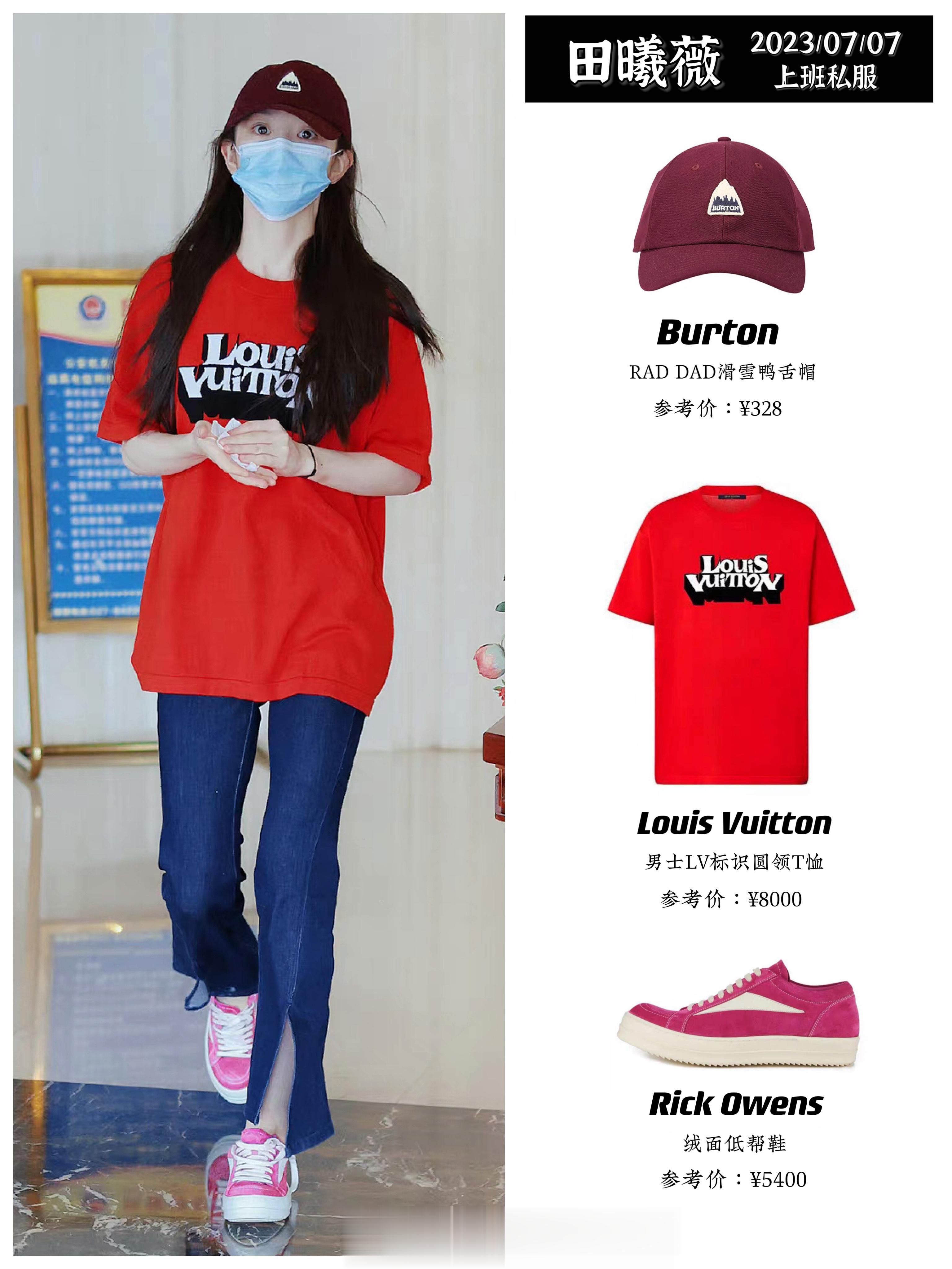 田曦薇上班私服，种草了这顶Burton棒球帽。 ​​​