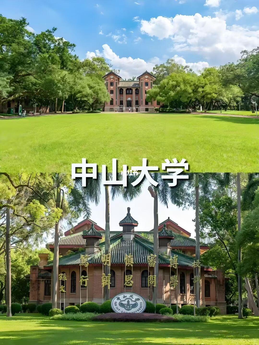 为什么“资源”对顺利毕业如此重要？